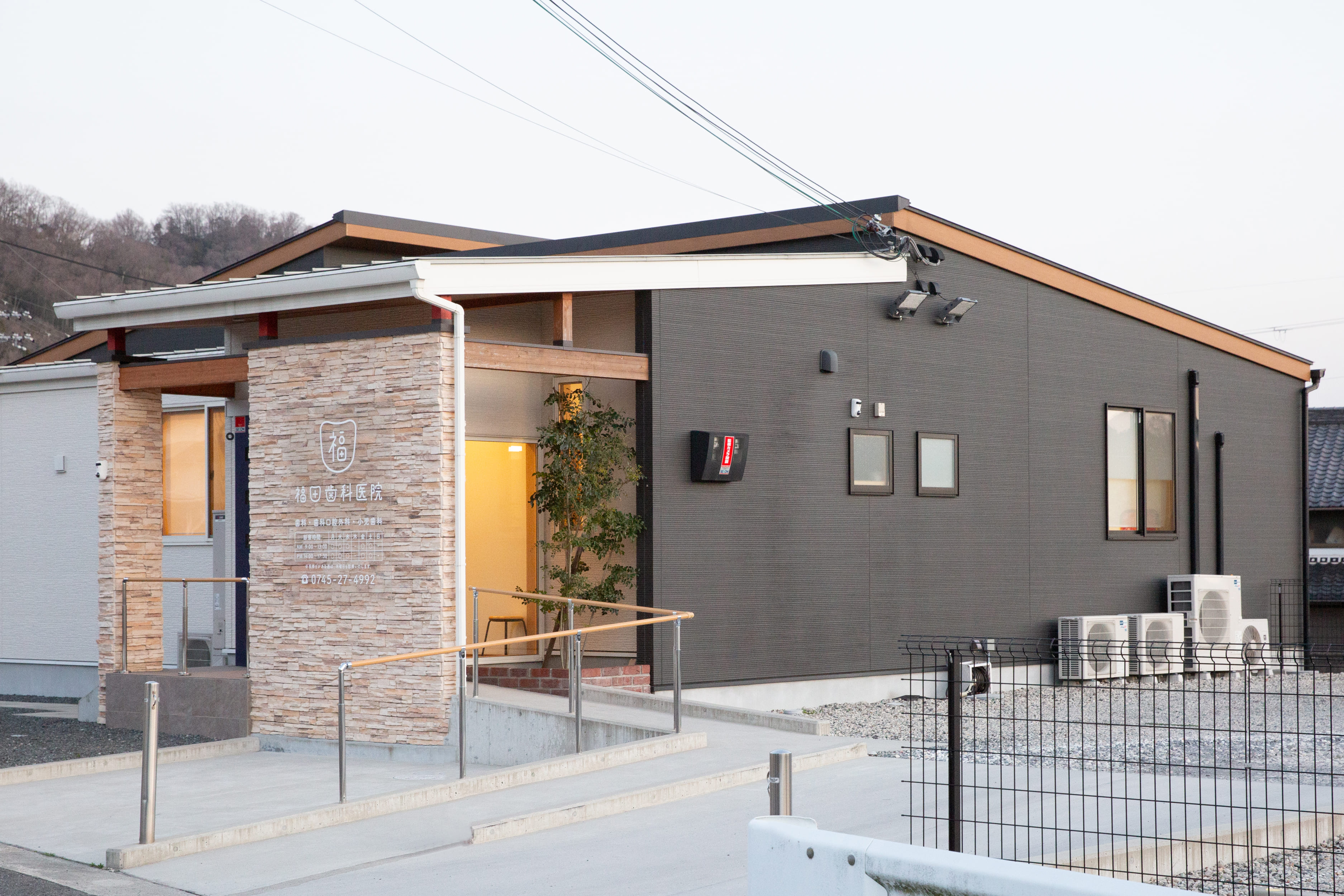 院内スライダー画像