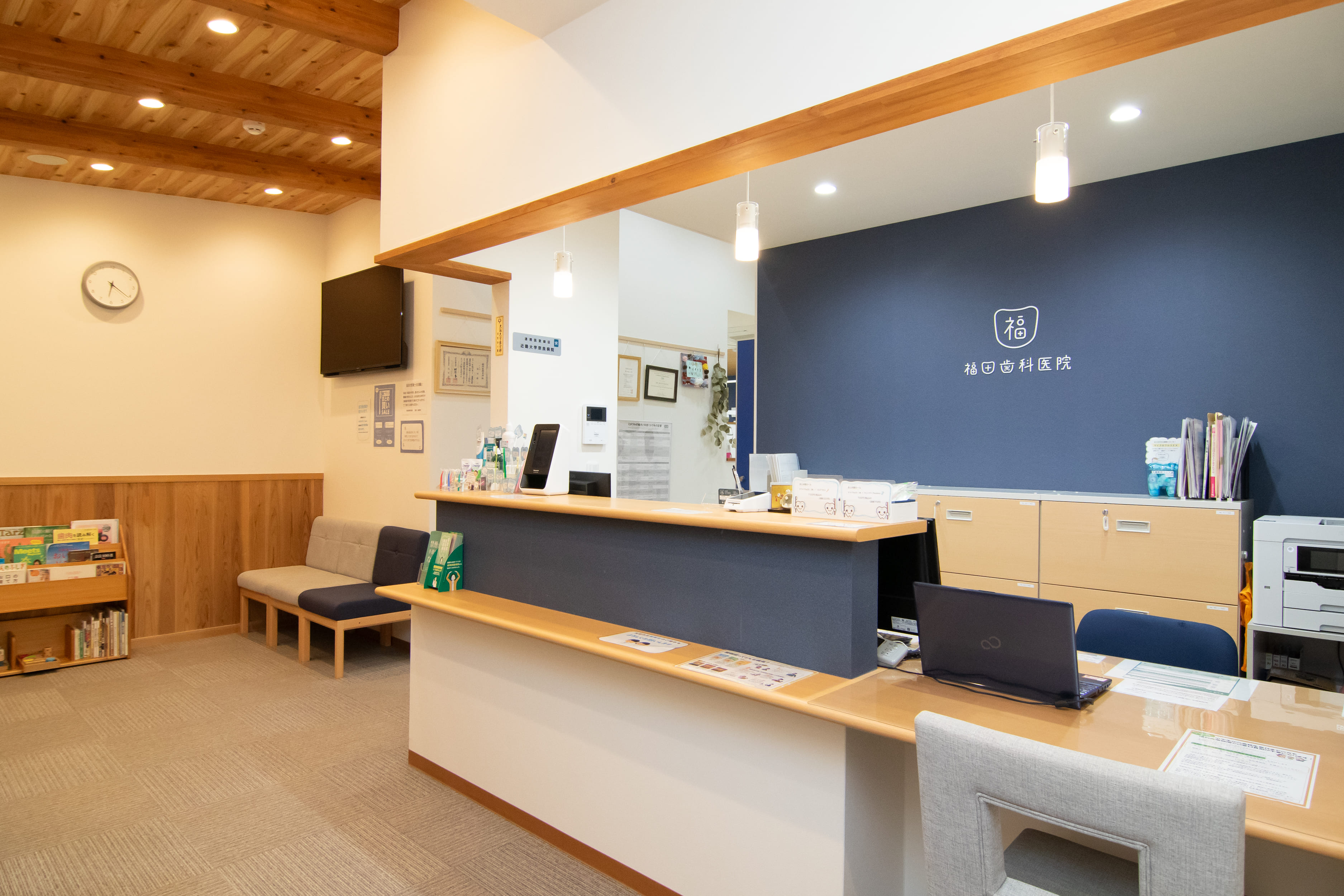 院内スライダー画像